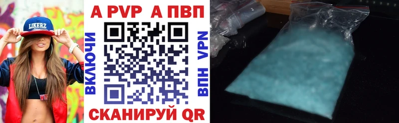 Наркота Новомичуринск ГАШИШ  Бутират  МЕФ  COCAIN 