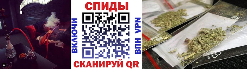 БУТИРАТ жидкий экстази  купить   blacksprut рабочий сайт  Новомичуринск 