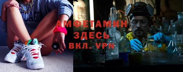 кокаин Алексин
