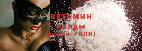 соль курить ск Сатка