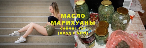 СК Абинск