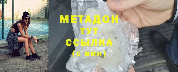 СК Абинск
