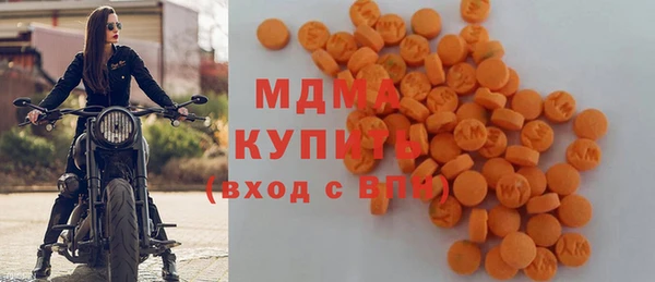винт Алексеевка