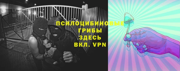 скорость Абдулино