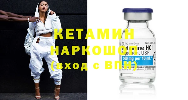 каннабис Сафоново