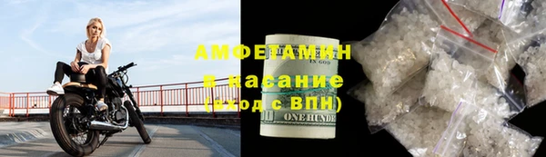 дмт Абаза