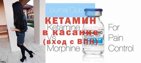 кокаин Алексин