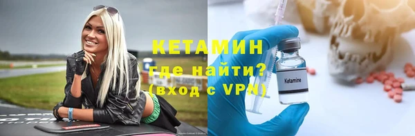 кокаин Алексин