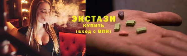 СК Алзамай