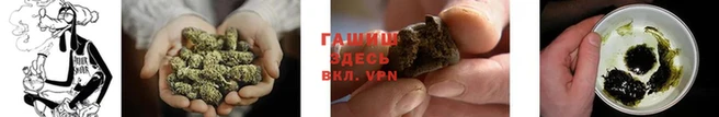 соль курить ск Сатка