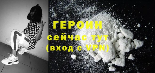 каннабис Сафоново