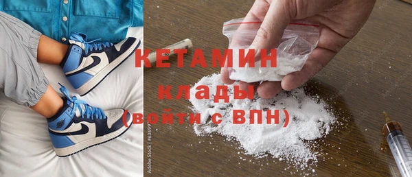 скорость Абдулино