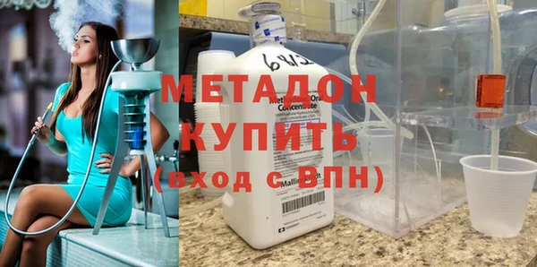 кокаин Алексин