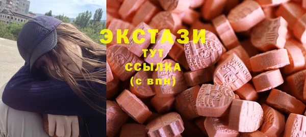 СК Алзамай
