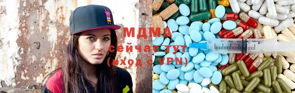 винт Алексеевка