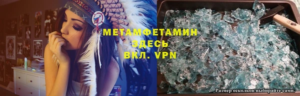винт Алексеевка