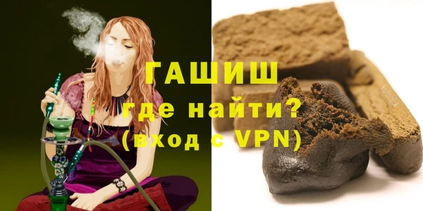 винт Алексеевка