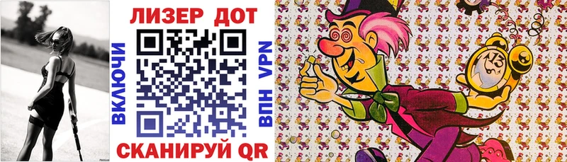 Марки N-bome 1,5мг  darknet наркотические препараты  Новомичуринск 