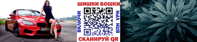 darknet официальный сайт  Новомичуринск  Каннабис тримм 